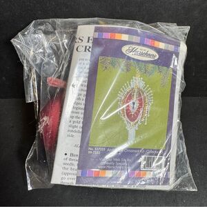 Herrschners Arabesque Ornament Kit with Red and Gold [Item 0219]